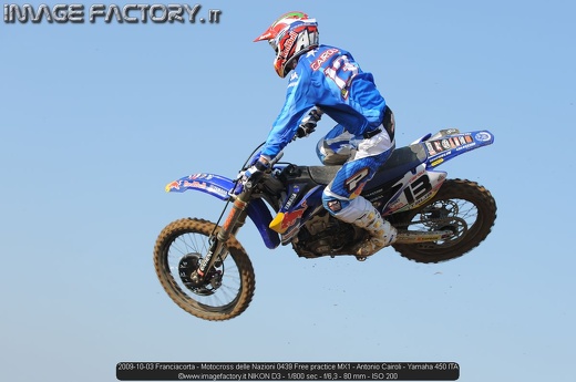 2009-10-03 Franciacorta - Motocross delle Nazioni 0439 Free practice MX1 - Antonio Cairoli - Yamaha 450 ITA